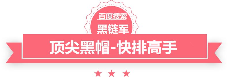 强尼戴普薇诺娜这个相公有点坏